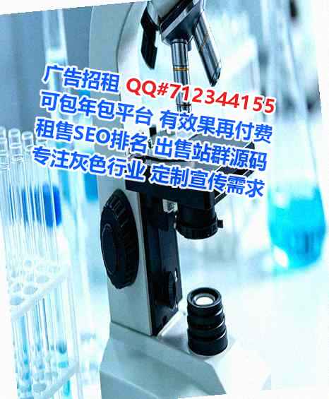 贵州借腹生子软件公司